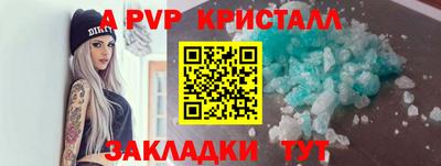 наркотики Гатчина