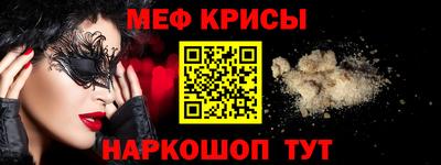 стаф Гагарин