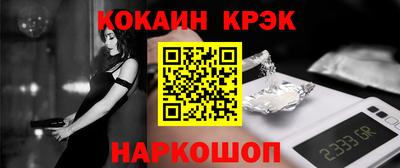стаф Гагарин