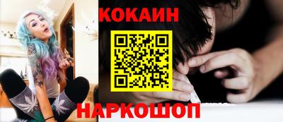 наркотики Гатчина