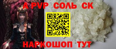 стаф Гагарин