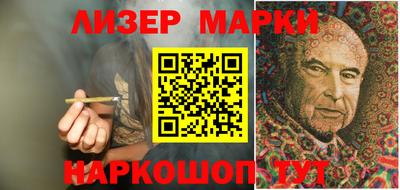наркотики Гатчина