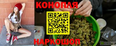 а пвп мука Гай