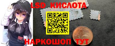 а пвп мука Гай