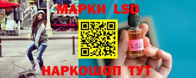 наркотики Гатчина
