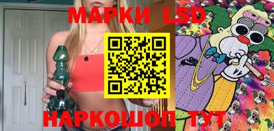 стаф Гагарин