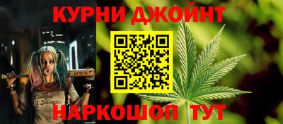 а пвп мука Гай