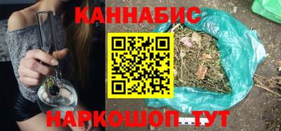 а пвп мука Гай