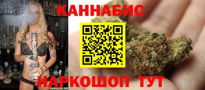 наркотики Гатчина