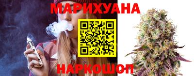 наркотики Гатчина