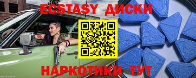 стаф Гагарин