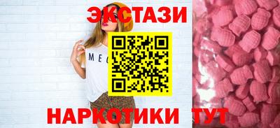 стаф Гагарин