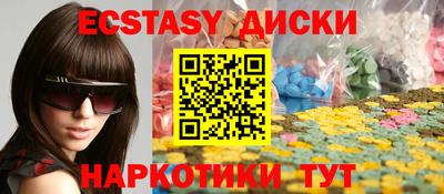 стаф Гагарин