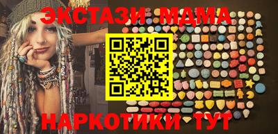 стаф Гагарин