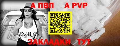 наркотики Гатчина