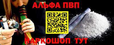 наркотики Гатчина