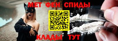 наркотики Гатчина