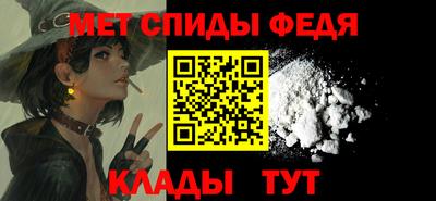 стаф Гагарин