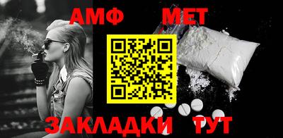 стаф Гагарин