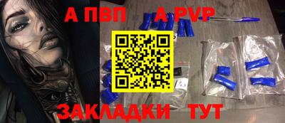 стаф Гагарин