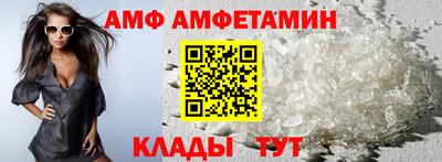 а пвп мука Гай