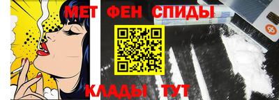 наркотики Гатчина