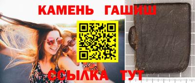 стаф Гагарин