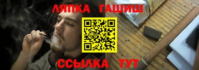 а пвп мука Гай