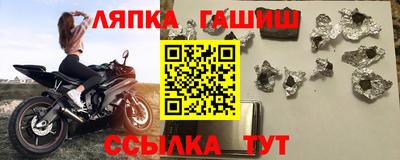 стаф Гагарин