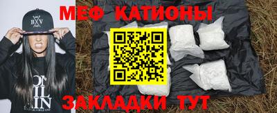 наркотики Гатчина